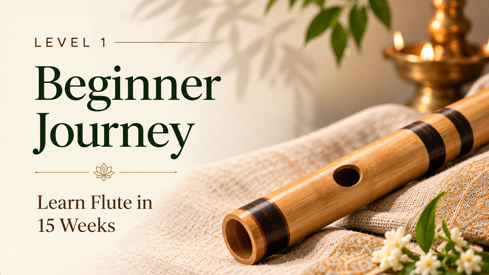 Beginner Journey
